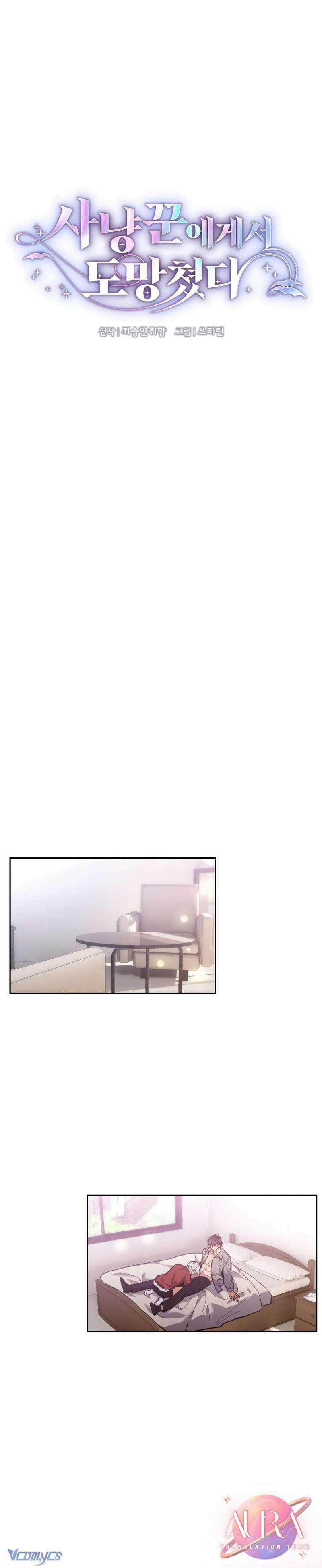 Chạy Trốn Khỏi Thợ Săn 8 trang 1