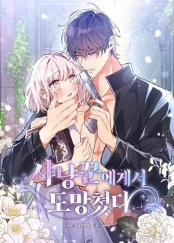 Đọc truyện tranh Chạy Trốn Khỏi Thợ Săn