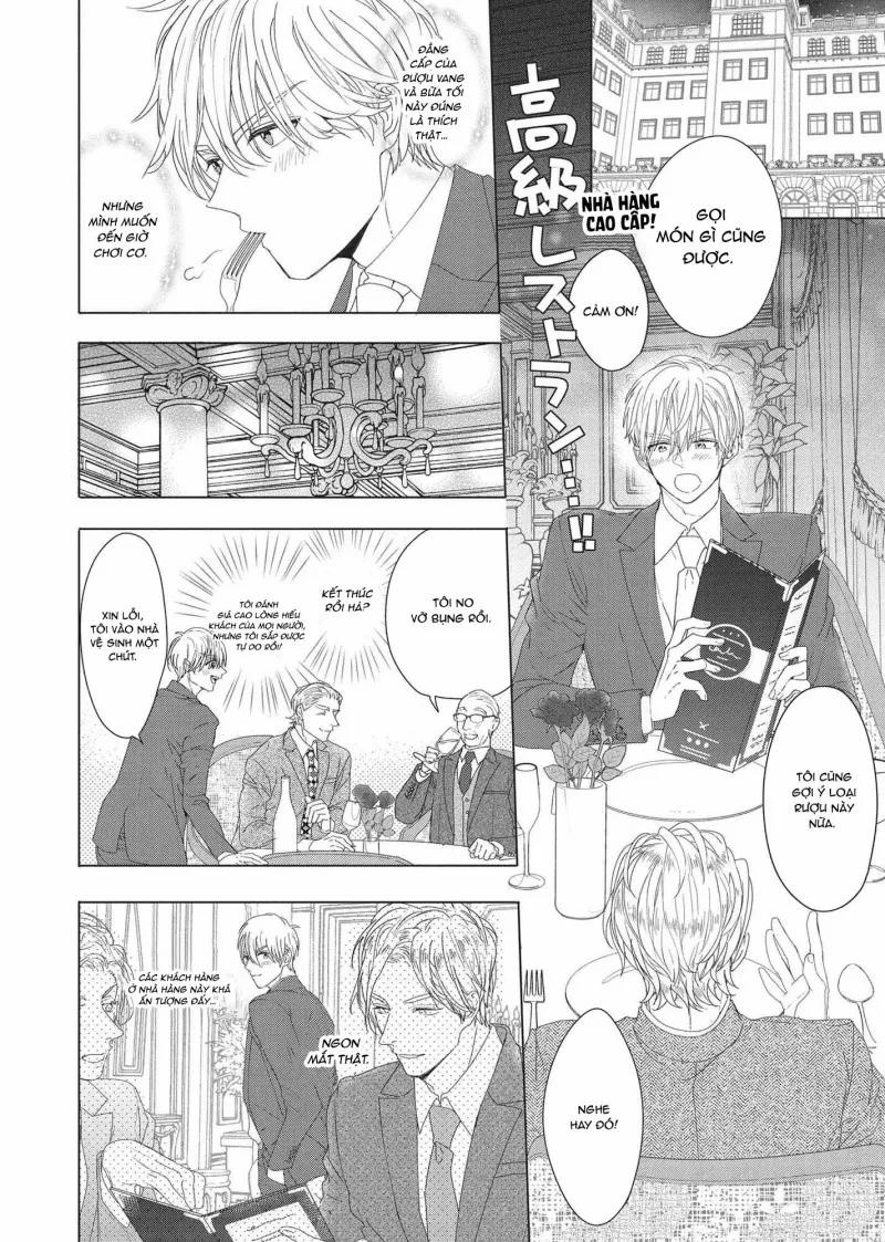 Chạy Trốn Với Mật Ngọt 1 trang 17