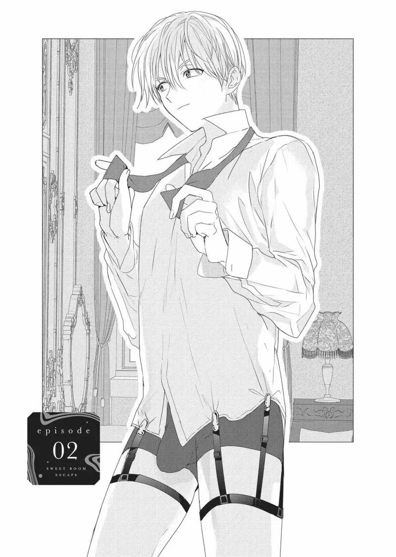 Chạy Trốn Với Mật Ngọt 2 trang 0