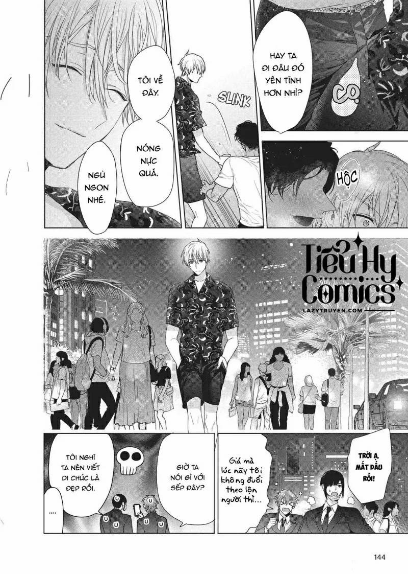 Chạy Trốn Với Mật Ngọt 4 trang 17