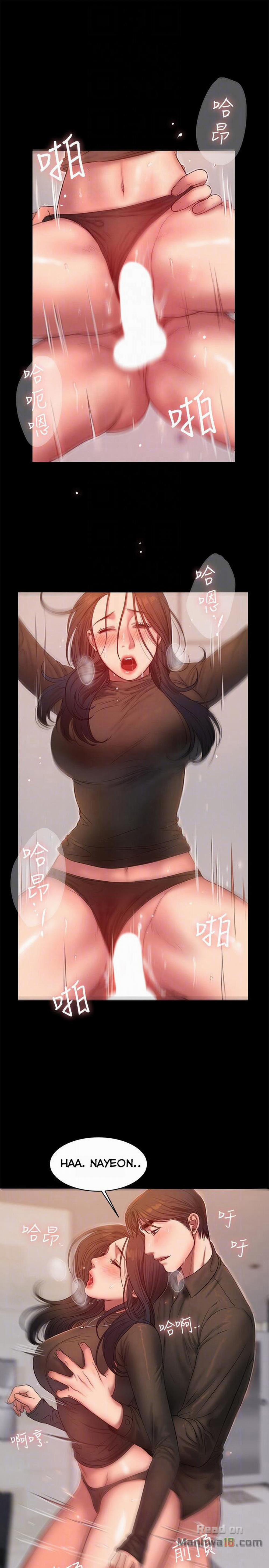 Chạy Trốn 33 trang 14