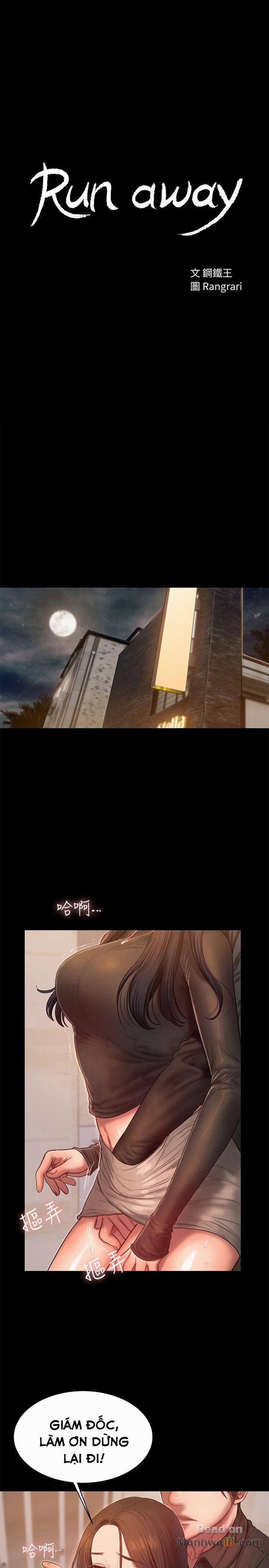 Chạy Trốn 33 trang 2