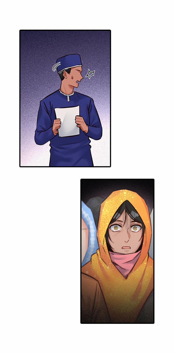 Chế Độ Độc Tài 11 trang 32