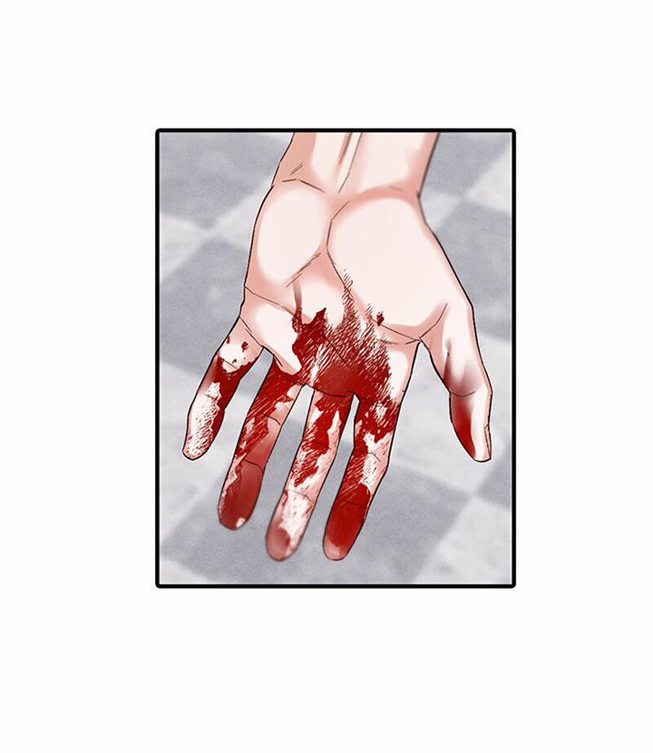 Chế Độ Độc Tài 12 trang 5