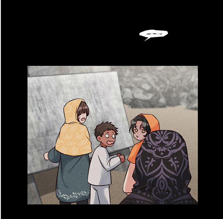 Chế Độ Độc Tài 16 trang 14