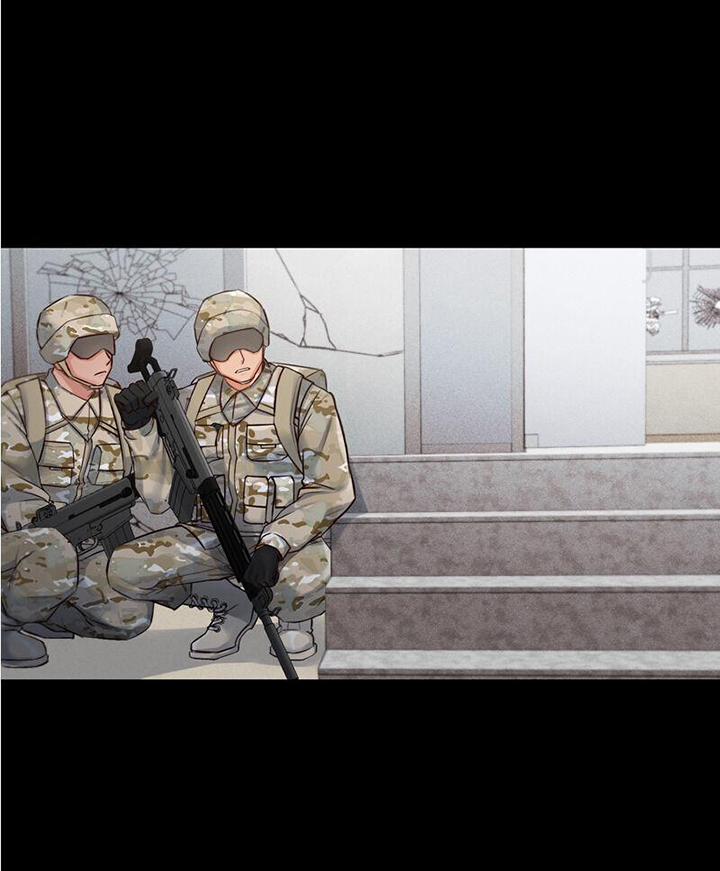 Chế Độ Độc Tài 17 trang 6