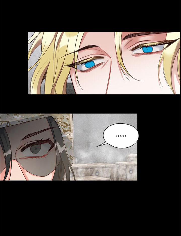 Chế Độ Độc Tài 18 trang 6