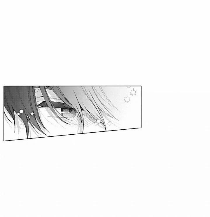 Che Giấu Bằng Nụ Hôn,đừng Để Bị Lộ 10.2 trang 28