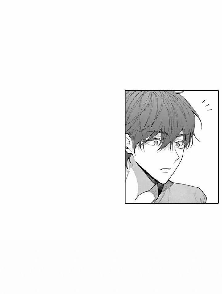 Che Giấu Bằng Nụ Hôn,đừng Để Bị Lộ 10.2 trang 8