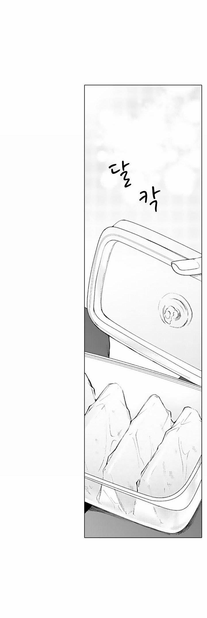 Che Giấu Bằng Nụ Hôn,đừng Để Bị Lộ 10.3 trang 39