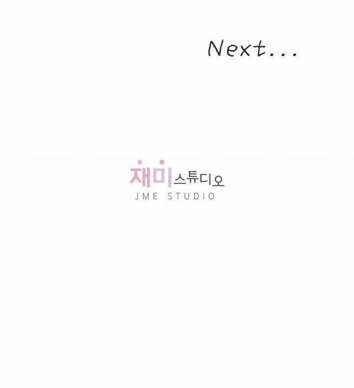 Che Giấu Bằng Nụ Hôn,đừng Để Bị Lộ 10.3 trang 56