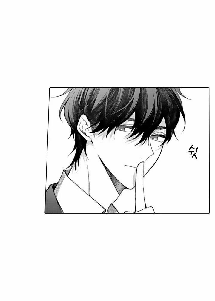 Che Giấu Bằng Nụ Hôn,đừng Để Bị Lộ 11.2 trang 41