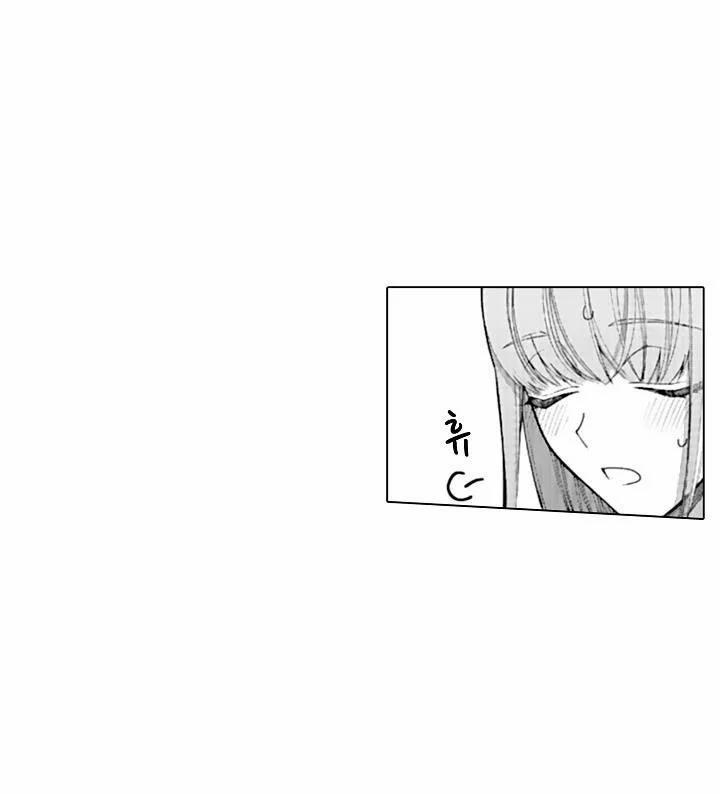 Che Giấu Bằng Nụ Hôn,đừng Để Bị Lộ 11.2 trang 48