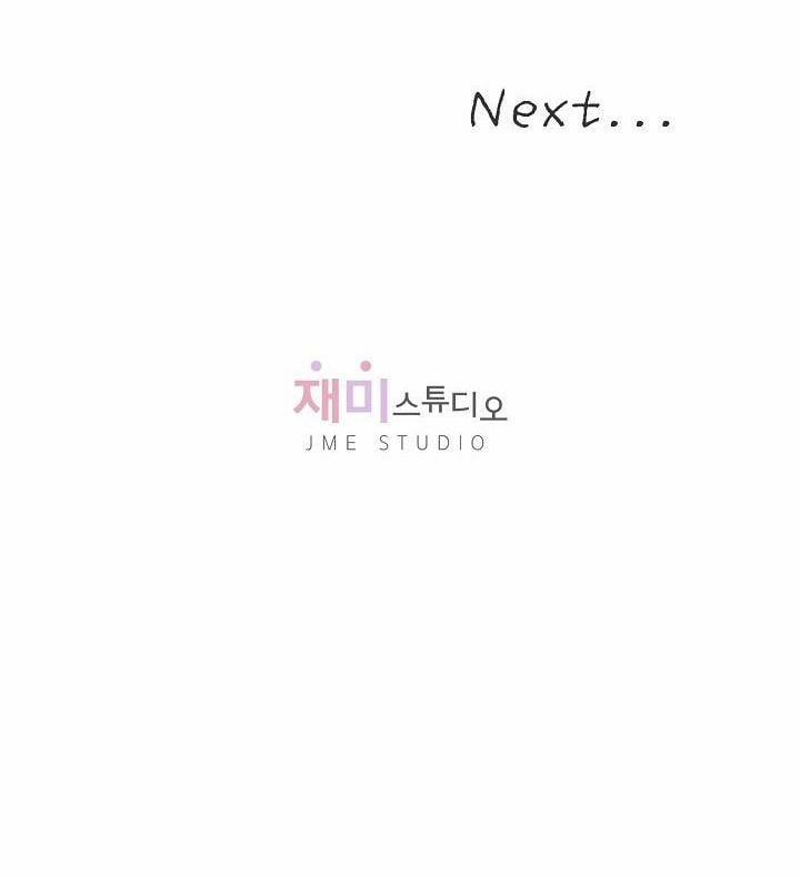 Che Giấu Bằng Nụ Hôn,đừng Để Bị Lộ 11.2 trang 62