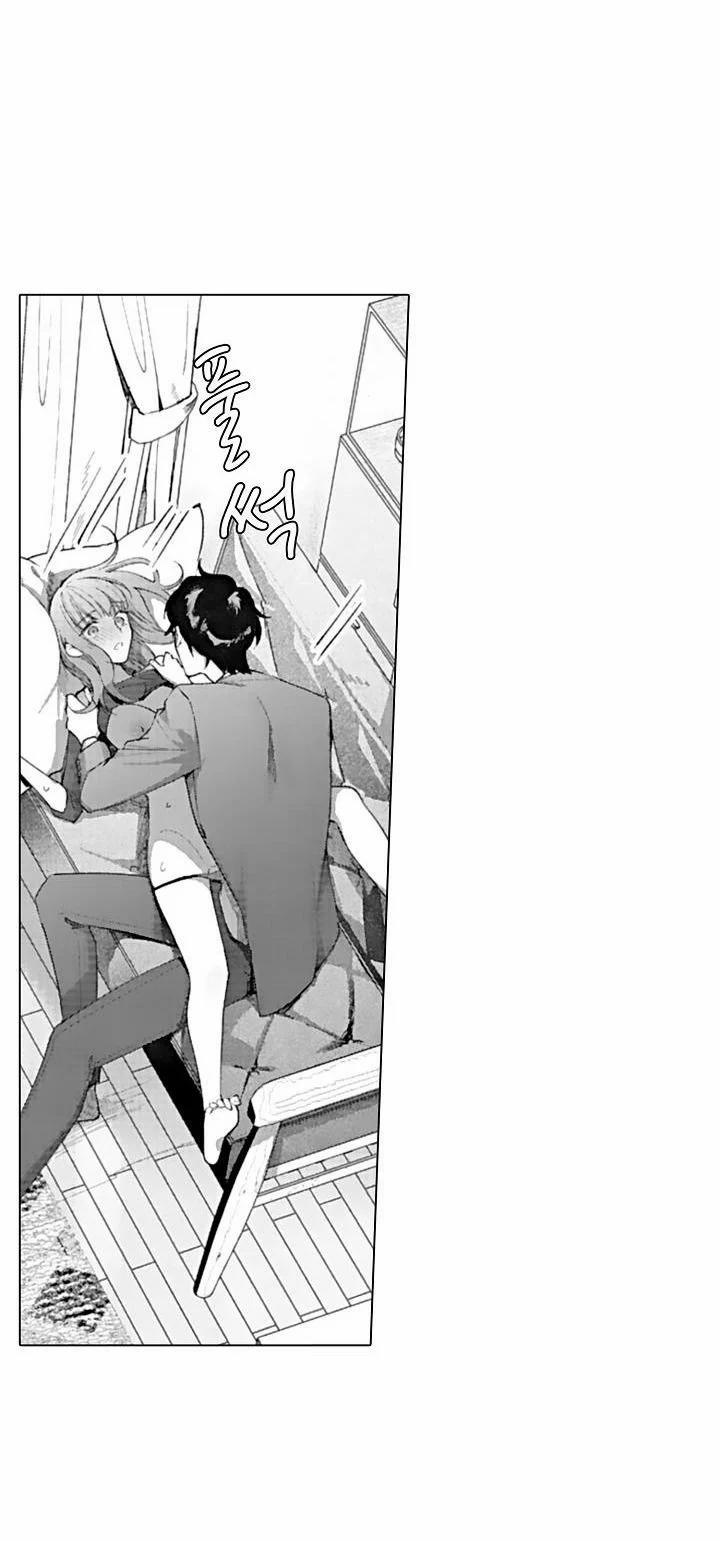 Che Giấu Bằng Nụ Hôn,đừng Để Bị Lộ 11.3 trang 30