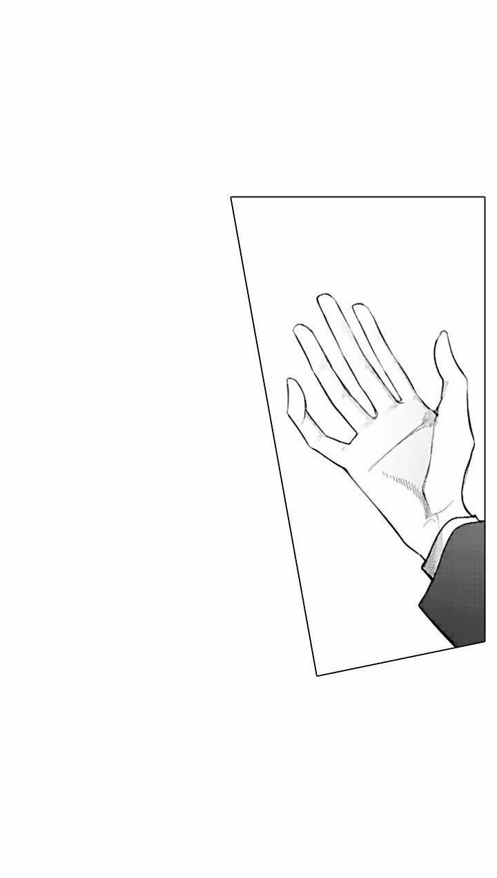 Che Giấu Bằng Nụ Hôn,đừng Để Bị Lộ 11.3 trang 48