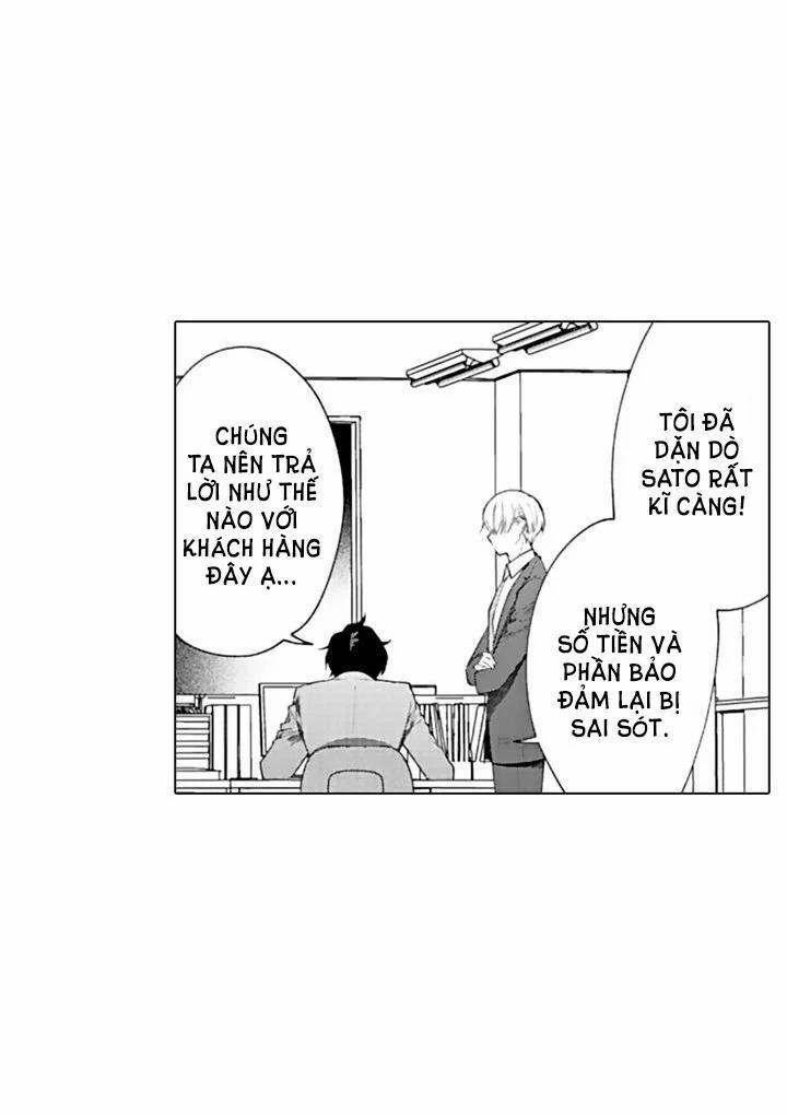 Che Giấu Bằng Nụ Hôn,đừng Để Bị Lộ 12.1 trang 4