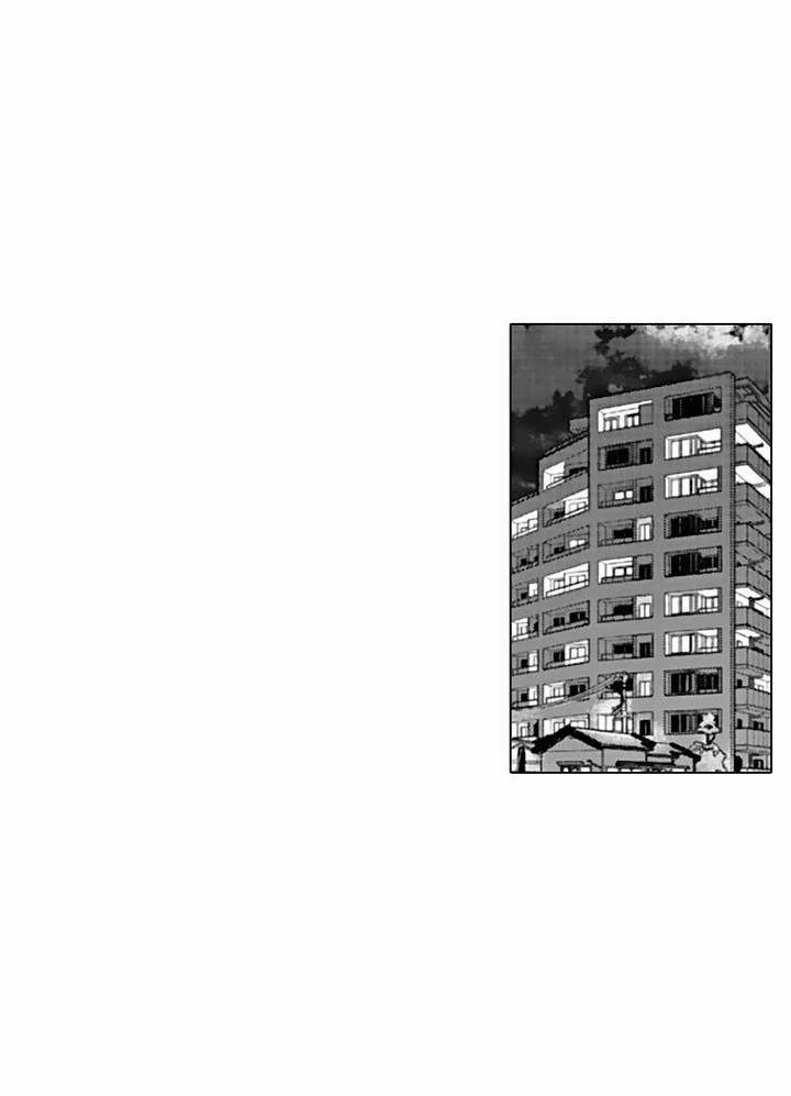 Che Giấu Bằng Nụ Hôn,đừng Để Bị Lộ 12.2 trang 37