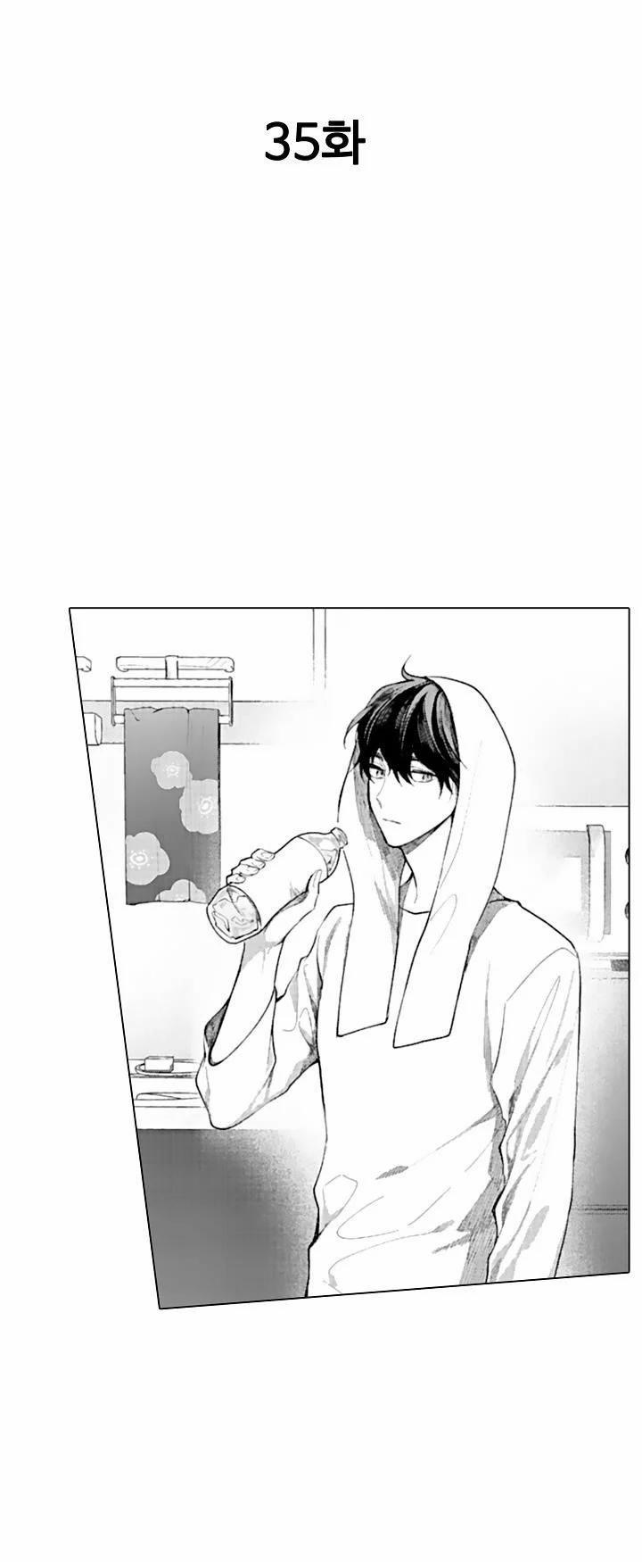 Che Giấu Bằng Nụ Hôn,đừng Để Bị Lộ 12.3 trang 0