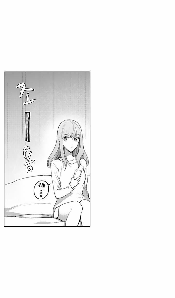 Che Giấu Bằng Nụ Hôn,đừng Để Bị Lộ 12.3 trang 12