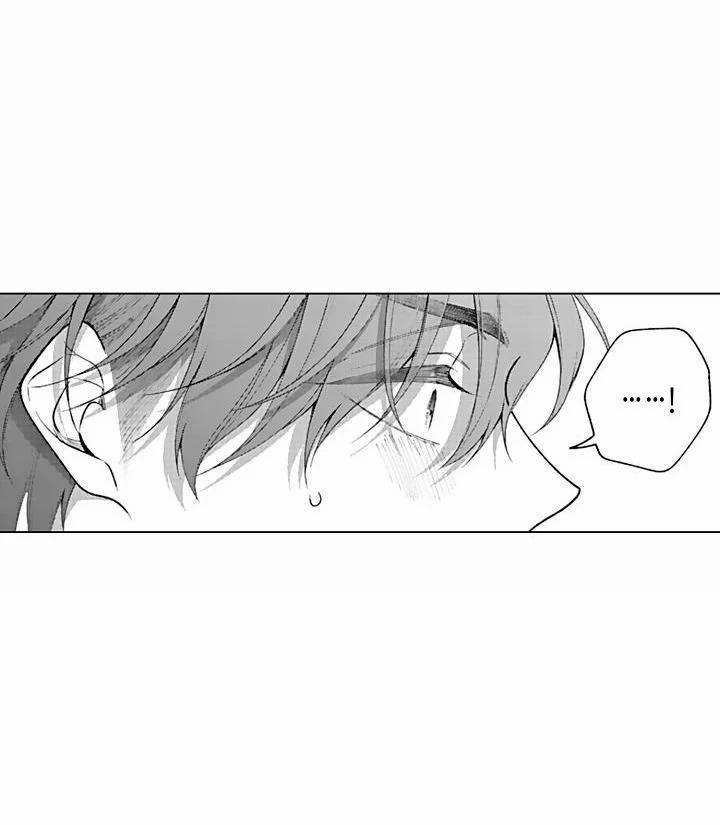 Che Giấu Bằng Nụ Hôn,đừng Để Bị Lộ 12.3 trang 15