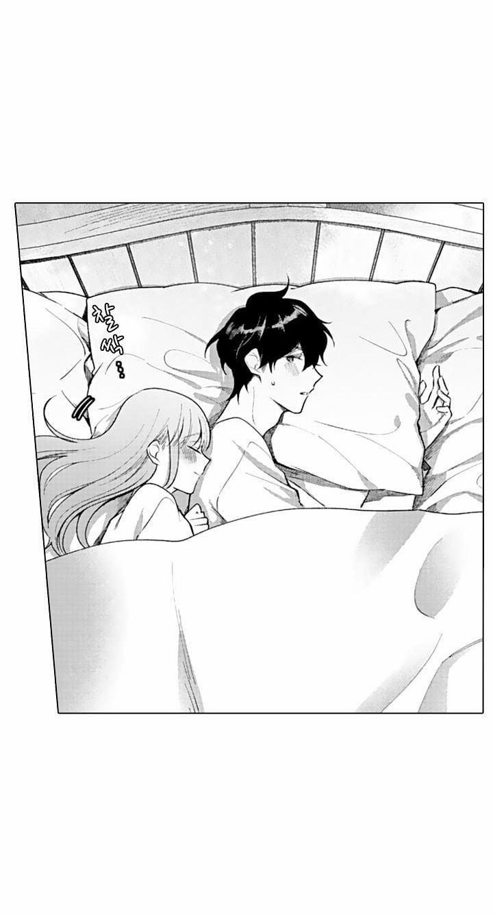 Che Giấu Bằng Nụ Hôn,đừng Để Bị Lộ 12.3 trang 16