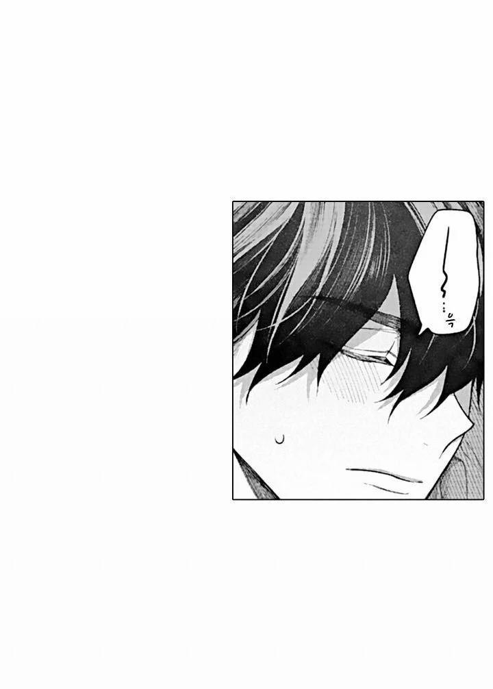 Che Giấu Bằng Nụ Hôn,đừng Để Bị Lộ 12.3 trang 20