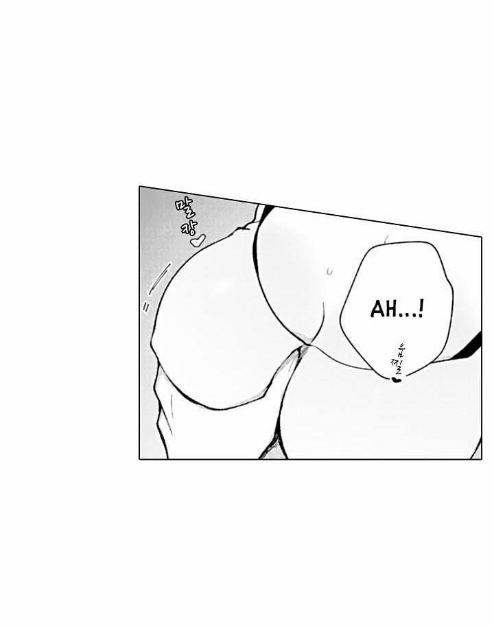 Che Giấu Bằng Nụ Hôn,đừng Để Bị Lộ 12.3 trang 28