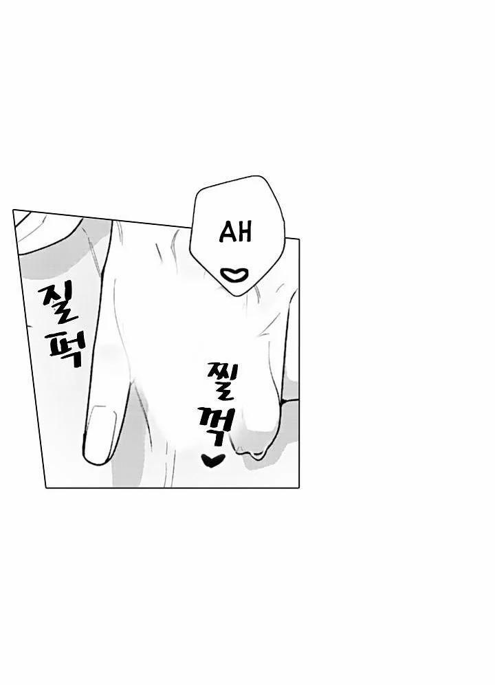 Che Giấu Bằng Nụ Hôn,đừng Để Bị Lộ 12.3 trang 41