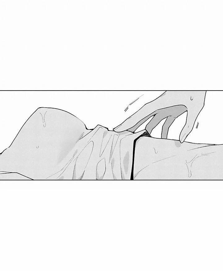 Che Giấu Bằng Nụ Hôn,đừng Để Bị Lộ 12.3 trang 46