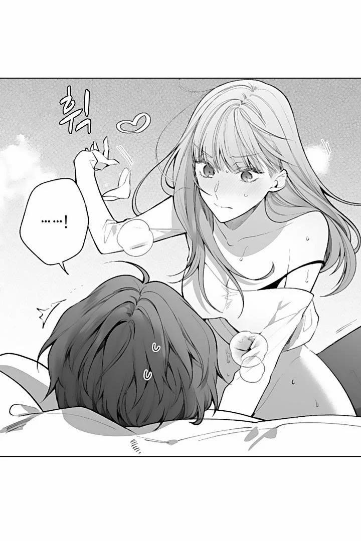 Che Giấu Bằng Nụ Hôn,đừng Để Bị Lộ 13.1 trang 18