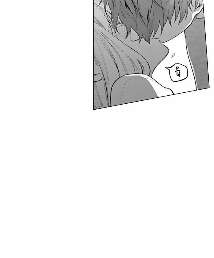 Che Giấu Bằng Nụ Hôn,đừng Để Bị Lộ 13.1 trang 48