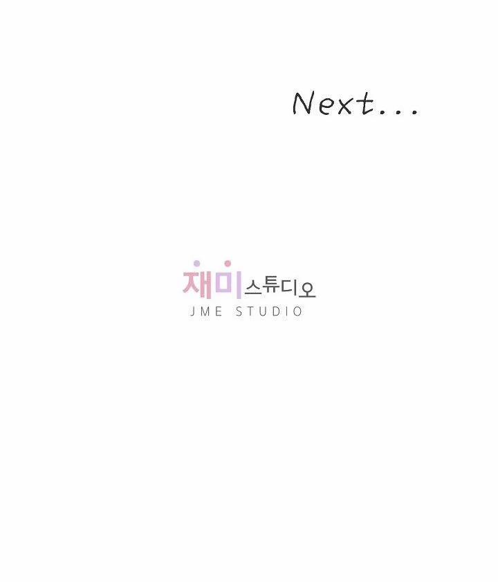 Che Giấu Bằng Nụ Hôn,đừng Để Bị Lộ 13.1 trang 51