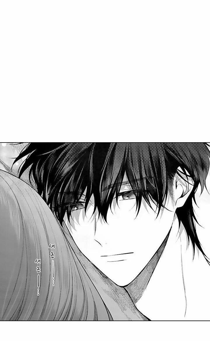 Che Giấu Bằng Nụ Hôn,đừng Để Bị Lộ 13.2 trang 14