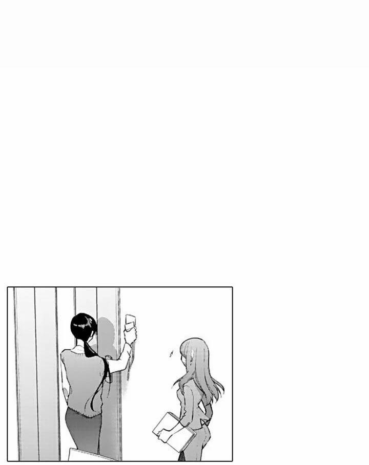 Che Giấu Bằng Nụ Hôn,đừng Để Bị Lộ 13.2 trang 29