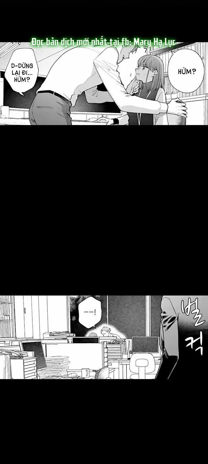 Che Giấu Bằng Nụ Hôn,đừng Để Bị Lộ 15.1 trang 2