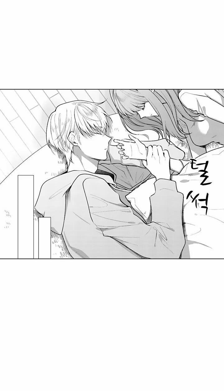 Che Giấu Bằng Nụ Hôn,đừng Để Bị Lộ 16.1 trang 22