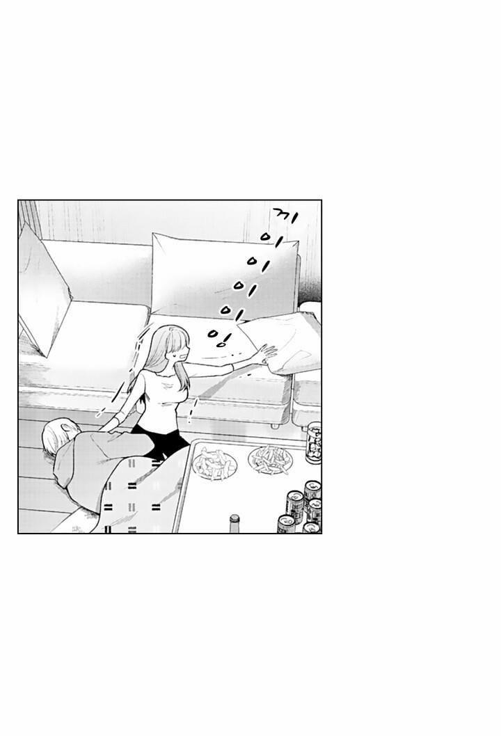 Che Giấu Bằng Nụ Hôn,đừng Để Bị Lộ 16.1 trang 9