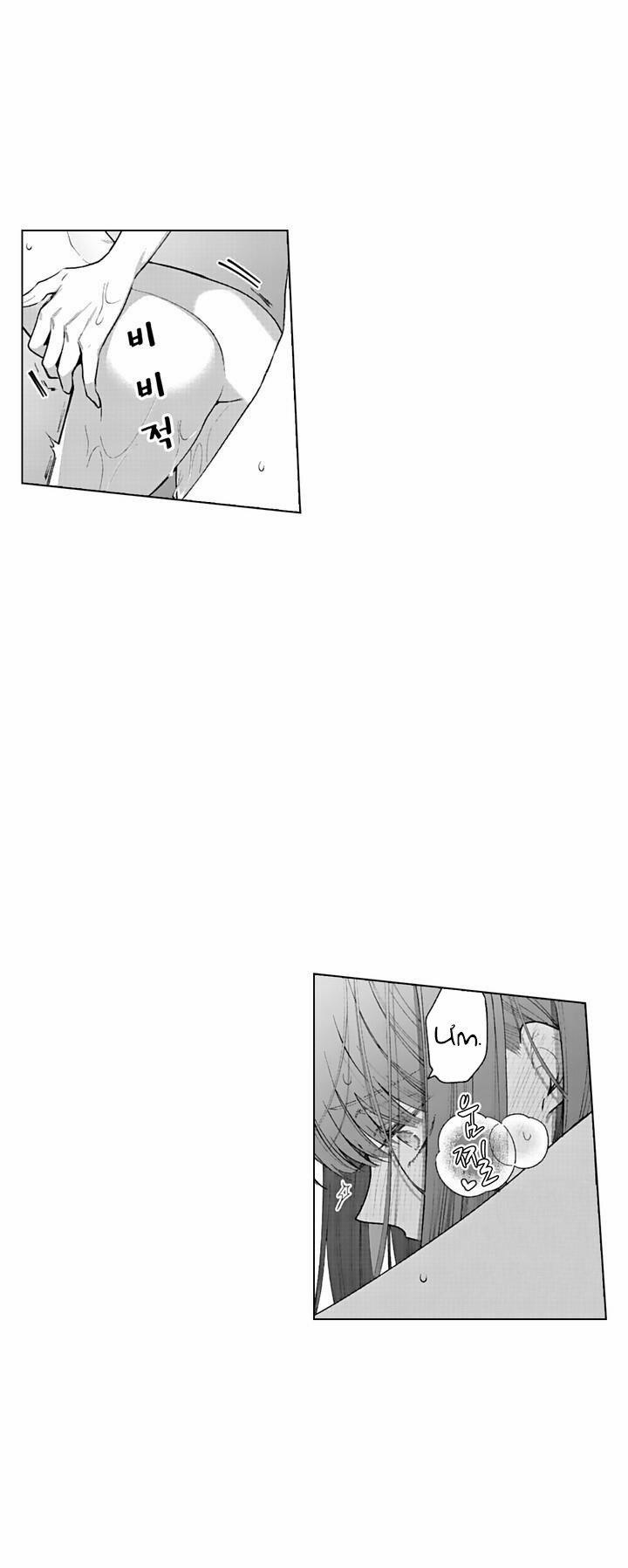 Che Giấu Bằng Nụ Hôn,đừng Để Bị Lộ 16.3 trang 10