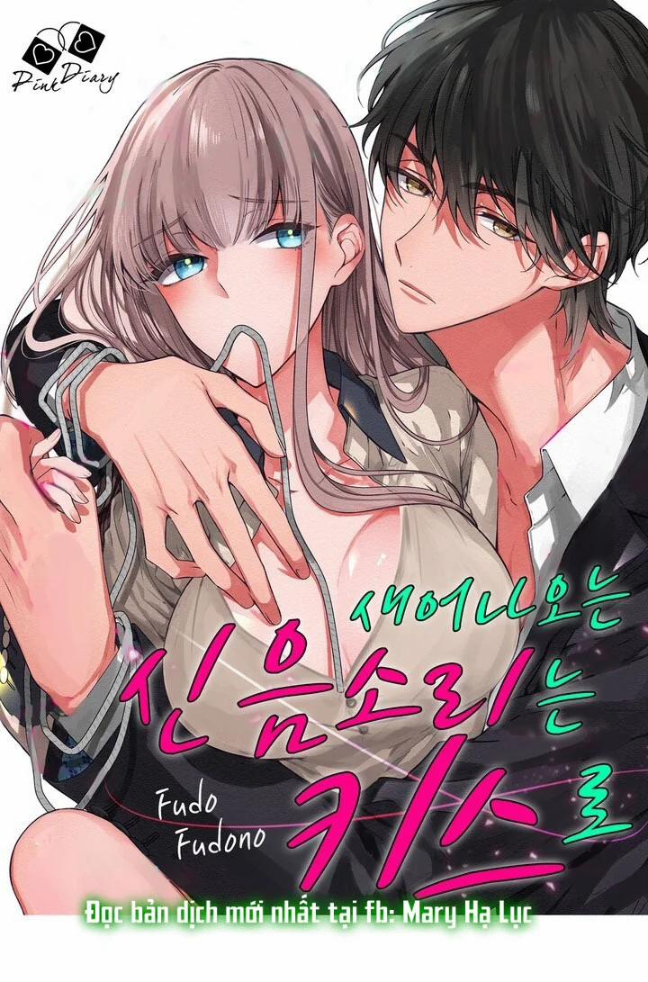 Che Giấu Bằng Nụ Hôn,đừng Để Bị Lộ 17.1 trang 6