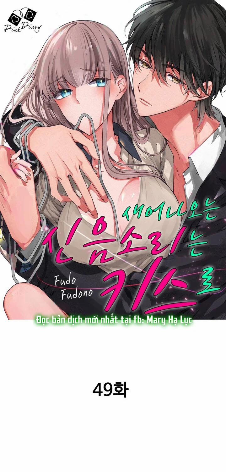 Che Giấu Bằng Nụ Hôn,đừng Để Bị Lộ 17.2 trang 6