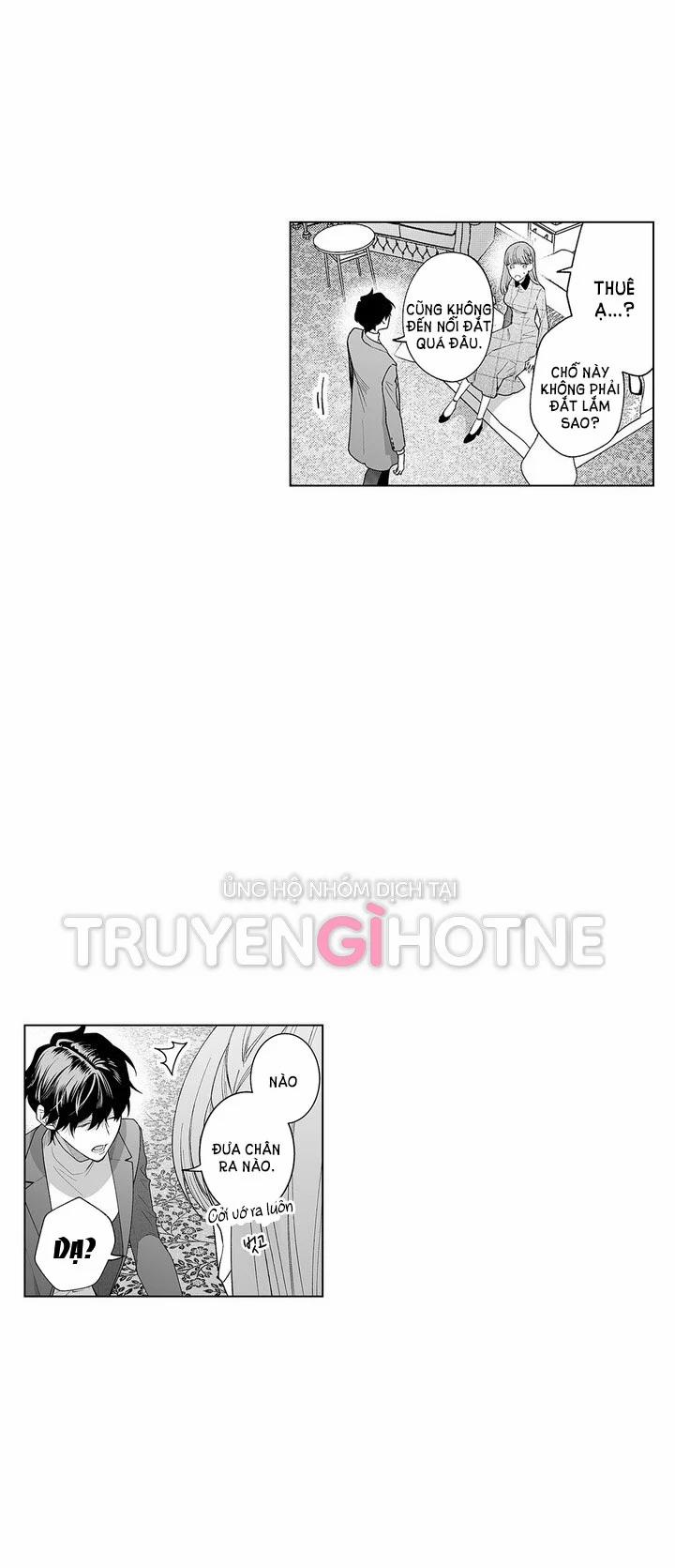 Che Giấu Bằng Nụ Hôn,đừng Để Bị Lộ 18.3 trang 16