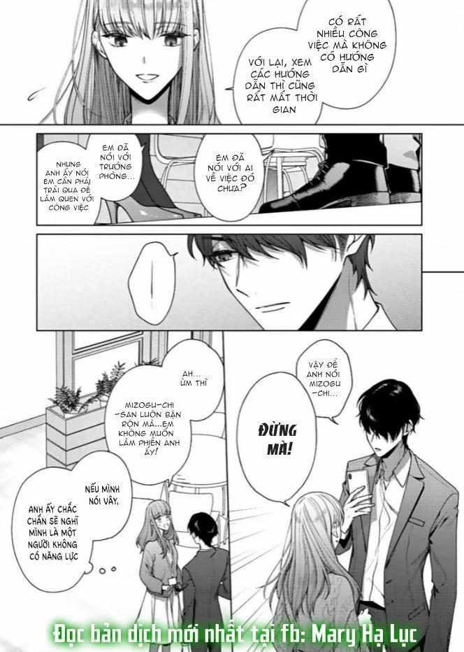 Che Giấu Bằng Nụ Hôn,đừng Để Bị Lộ 3.3 trang 0