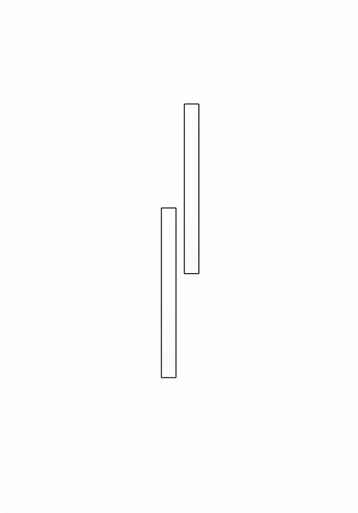 Che Giấu Bằng Nụ Hôn,đừng Để Bị Lộ 4.1 trang 22