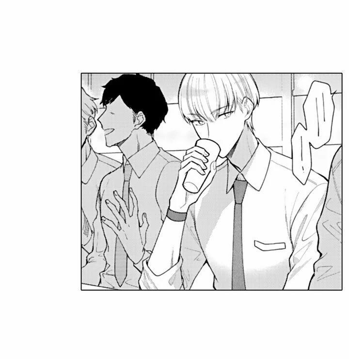 Che Giấu Bằng Nụ Hôn,đừng Để Bị Lộ 4.1 trang 24