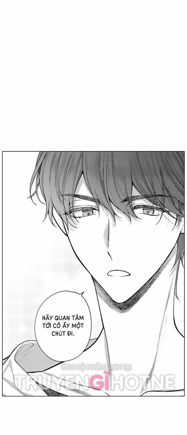 Che Giấu Bằng Nụ Hôn,đừng Để Bị Lộ 4.1 trang 3