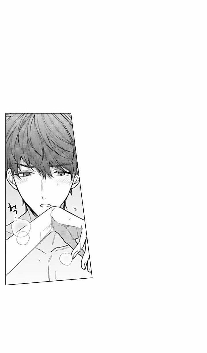 Che Giấu Bằng Nụ Hôn,đừng Để Bị Lộ 5.1 trang 20