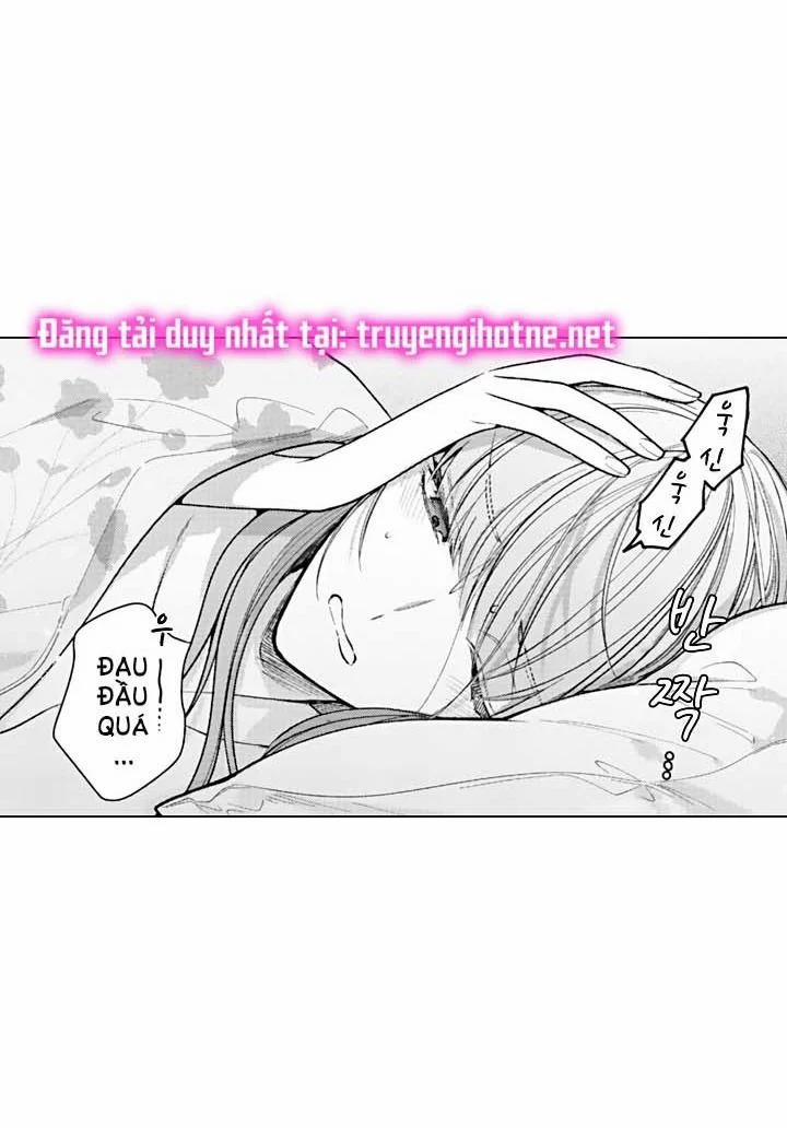 Che Giấu Bằng Nụ Hôn,đừng Để Bị Lộ 5.2 trang 4