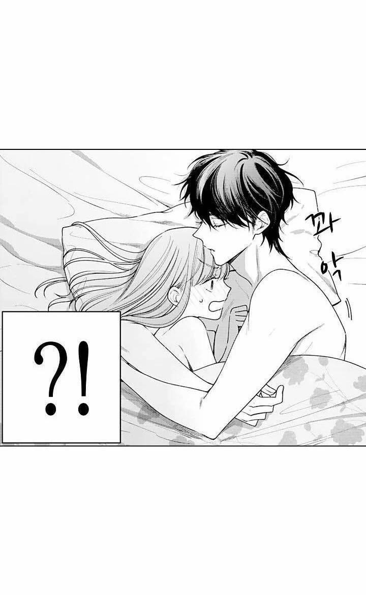 Che Giấu Bằng Nụ Hôn,đừng Để Bị Lộ 5.2 trang 6